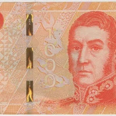 Argentina_1000-Pesos_2017_P366_.jpg