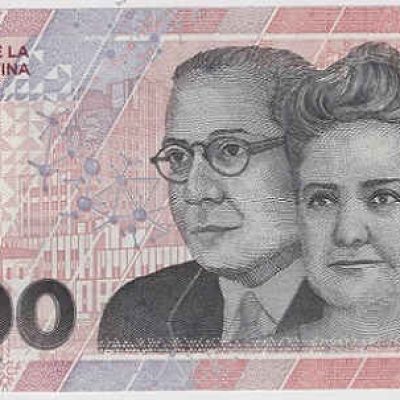 Argentina_2000-Pesos_2023_a.jpg