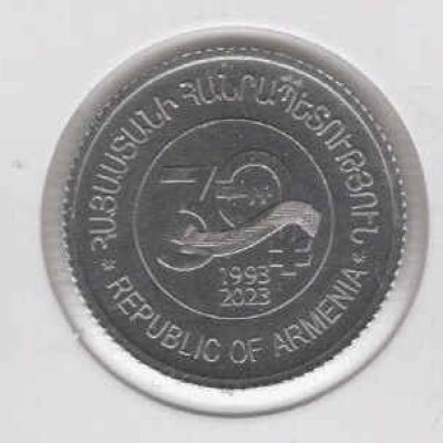 Armenia_10-Dram_2023_a.jpg