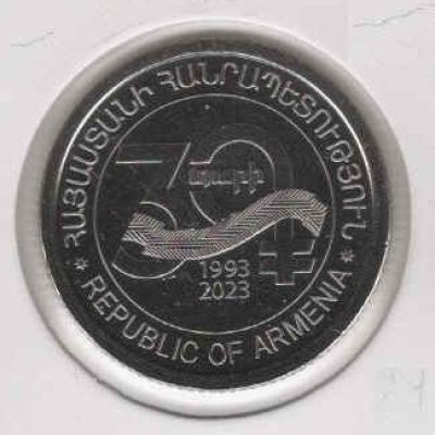 Armenia_100-Dram_2023_a.jpg