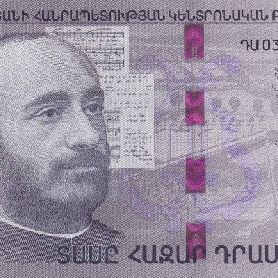 Armenia_10000-Drams_2018_a.jpg
