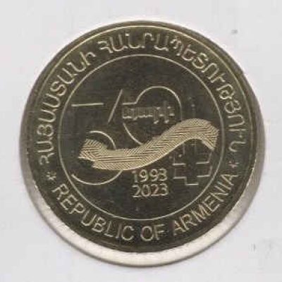 Armenia_50-Dram_2023_a.jpg