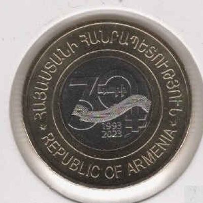Armenia_500-Dram_2023_a.jpg