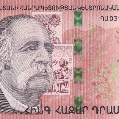 Armenia_5000-Drams_2018_a.jpg