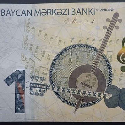 Azerbaijan_1-Manat_2020_P38_a.jpg