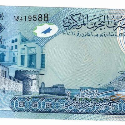 Bahrain_5-Dinars_2008_P27_a.jpg
