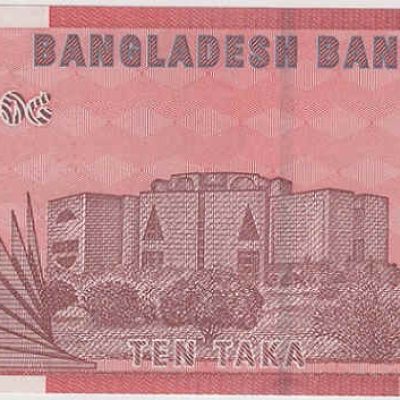 Bangladesh_10-Taka_2010_a.jpg