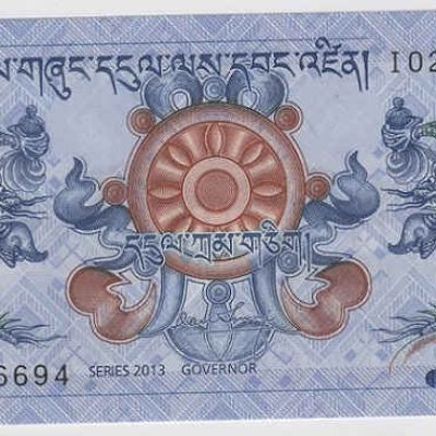 Bhutan_1-Ngultrum_2013_a.jpg