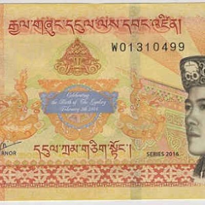 Bhutan_1000-ngultrum_2016_P34_a.jpg
