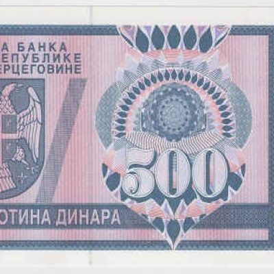 Bosnia_500-Dinara_1992_a.jpg
