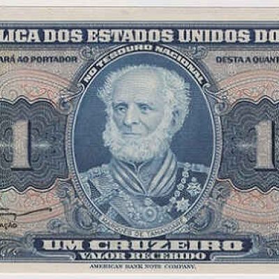 Brazil_1-Cruzeiro-1958_P150-D_a.jpg