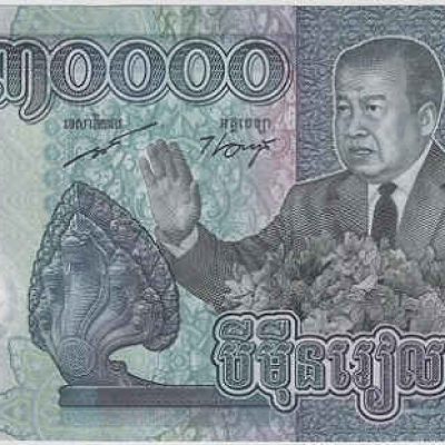Cambodia_30000-Riels_2021_a.jpg