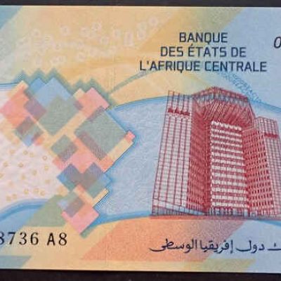 Central-African-States_1000-Francs_2020_a.jpg