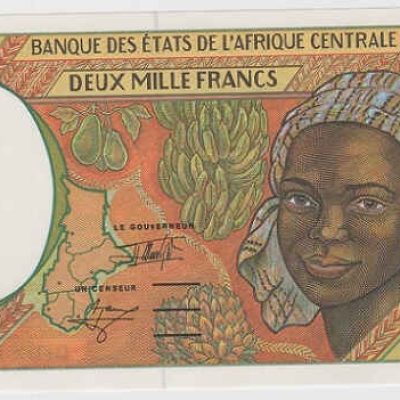 Central-African-States_Cameroon_200-Francs_1993-02_P203E_a.jpg