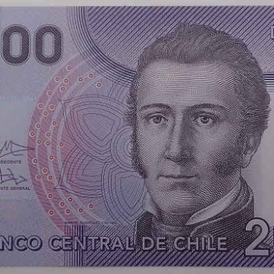 Chile_2000-Pesos_2014_P162D_a.jpg