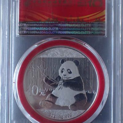 China_10-Yuan_2017_PANDA_CERT_MS70_a.jpg