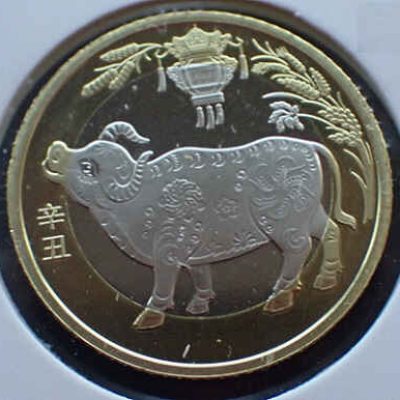 China_10-Yuan_2021_Year-of-Pig_a.jpg