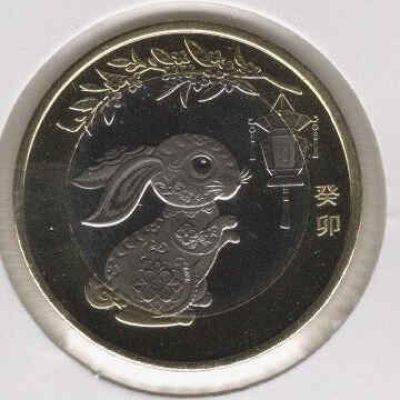 China_10-Yuan_2023_Year-of-the-Rabbit_a.jpg