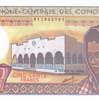 Comores_500-Francs_P10b_a.jpg