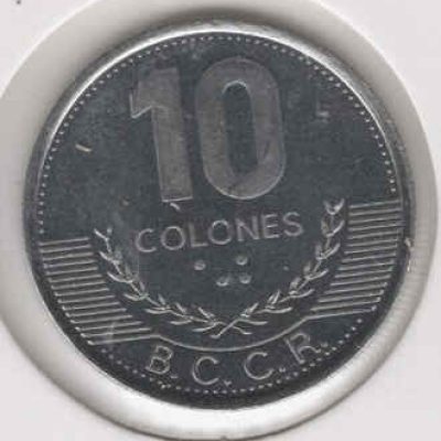 Costa-Rica_10-Colones_2018_Km228B_a.jpg