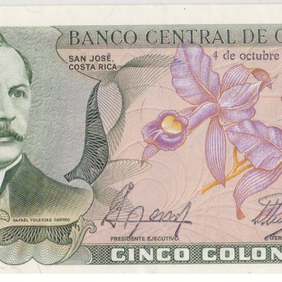 Costa-Rica_5-Colones_4-Oct-1989_P236_a.jpg