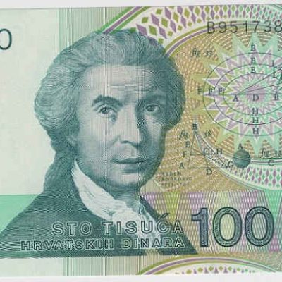 Croatia_100-000-Dinara_1993_P27_a.jpg