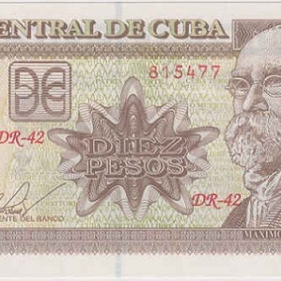 Cuba_10-Pesos_2015_P117_a.jpg