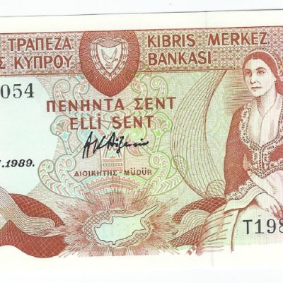 Cyprus_50-Cents_1-Nov-1989_P52_a.jpg