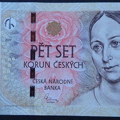 Czech-Republic_500-Korun-2009_P24_a.jpg