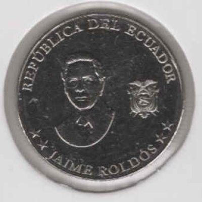 Ecuador_10-Centavos_Jaime-Roldos_2023_a.jpg
