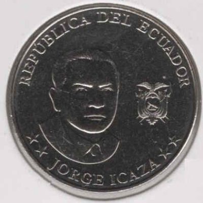 Ecuador_25-Centavos_jorge-Icaza_2023_a.jpg