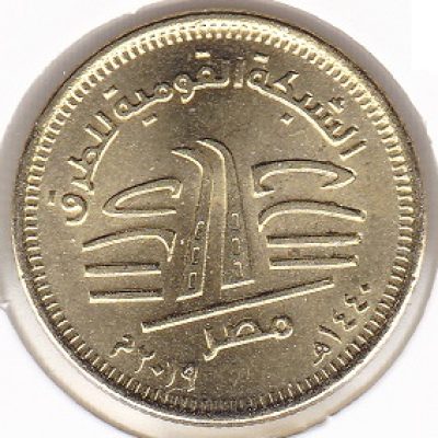 Egypt_50-Piastres_2019_XXX_a6.jpg