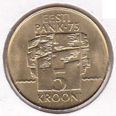 Estonia_5-Krooni_1994_KM30.jpg