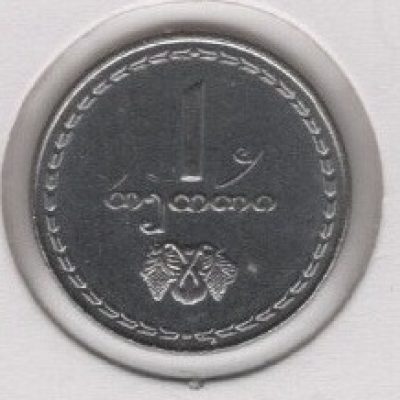 Georgia_1-Thetri_1993_KM76_a.jpg