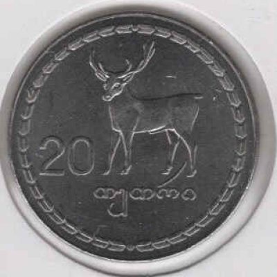 Georgia_20-Thetri_1993_KM80_a.jpg
