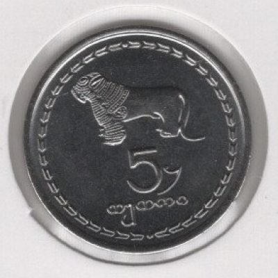 Georgia_5-Thetri_1993_KM78_a.jpg