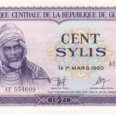 Guinea_100-Sylis_1971_P19_a.jpg