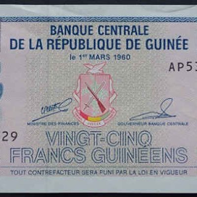 Guinea_25-Francs_1985_P28_aUNC_b.jpg