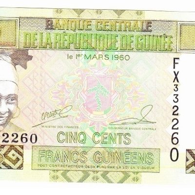 Guinea_500-Francs_-2006_P39_a.jpg