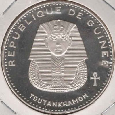 Guinea_500-Francvs_1970_Toutankhamon_KM27_a.jpg