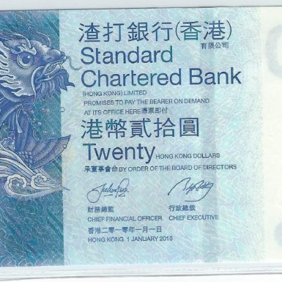 Hong-Kong_-20-Dollars_01-Jan-2010_P297a_a.jpg
