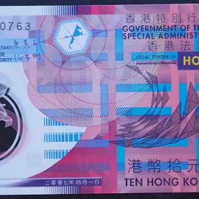 Hong-Kong_10-Dollars_2009_P401B_a.jpg