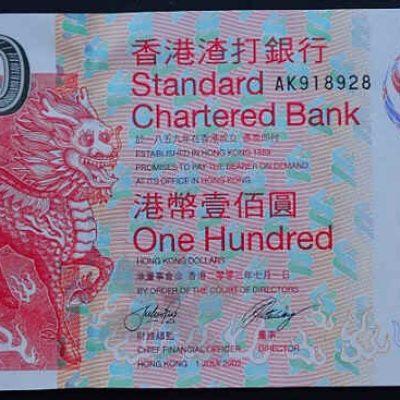 Hong-Kong_100-Dollars_2003_a.jpg