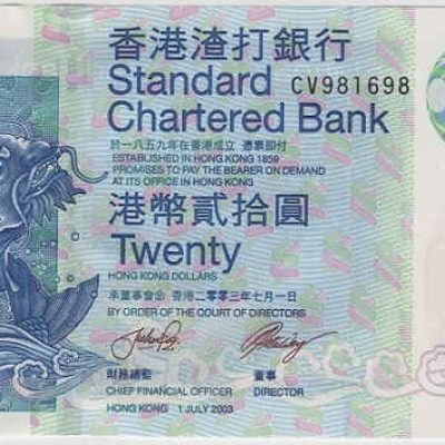 Hong-Kong_20-Dollars_2003_P291_a.jpg
