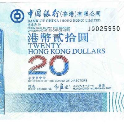 Hong-Kong_20-Dollars_2009_P335_a-1.jpg