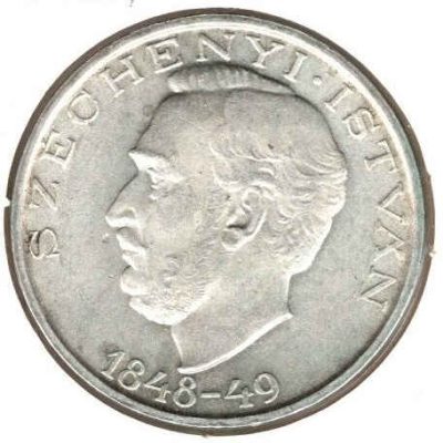 Hungary_10-Forint_1948_KM538_XF_a.jpg