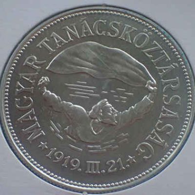 Hungary_100-Forint_1969_KM590_a.jpg