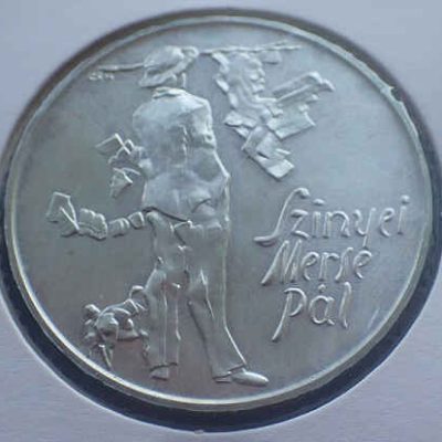 Hungary_200-Forint_1976_KM608_Pal-Szinyei-Merse_a.jpg