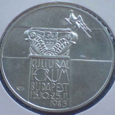 Hungary_500-Forint_1985_KM652_a.jpg