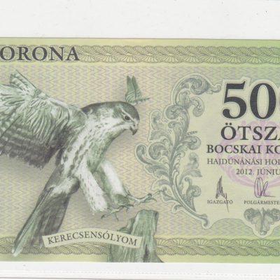Hungary_500-Forint_2012_a.jpg